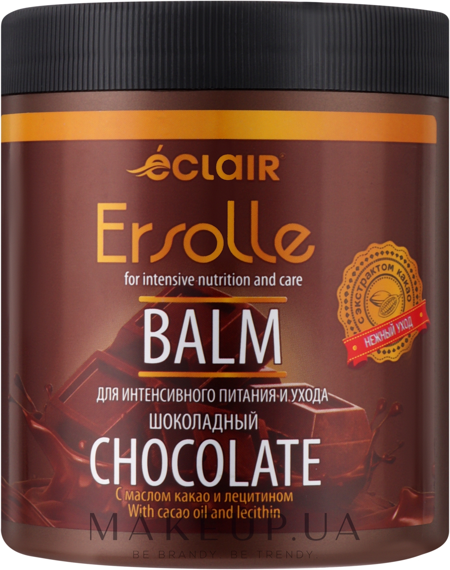 Бальзам для нормального типу волосся - Eclair Ersolle For Normal Hair Balm — фото 500ml