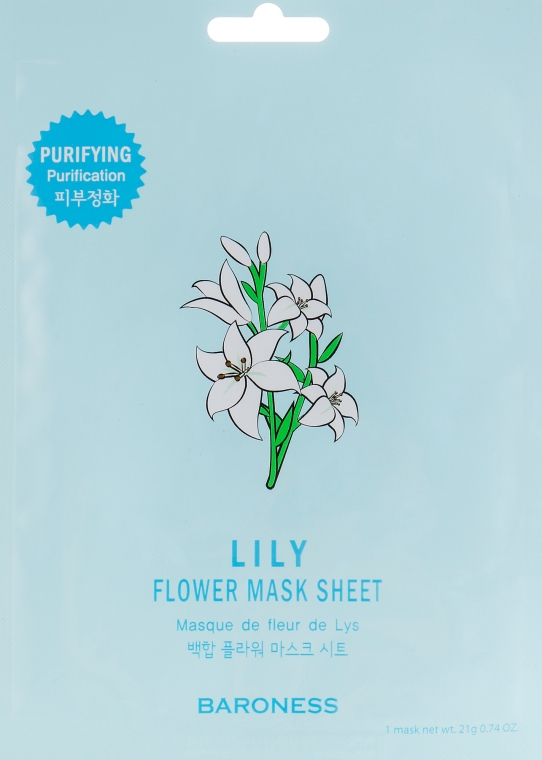 Тканевая маска - Beauadd Baroness Flower Mask Sheet Lily Flower