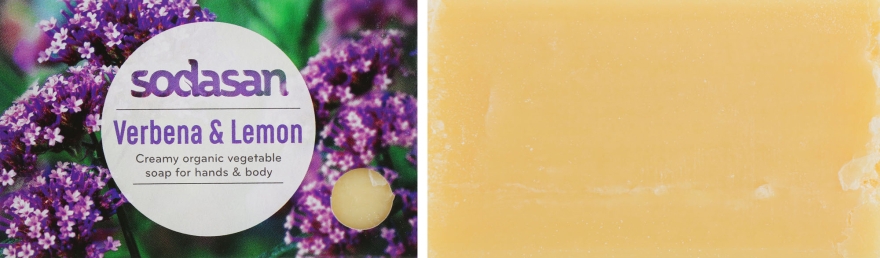 Мыло-крем для лица "Verbena" - Sodasan Cream Verbena Soap