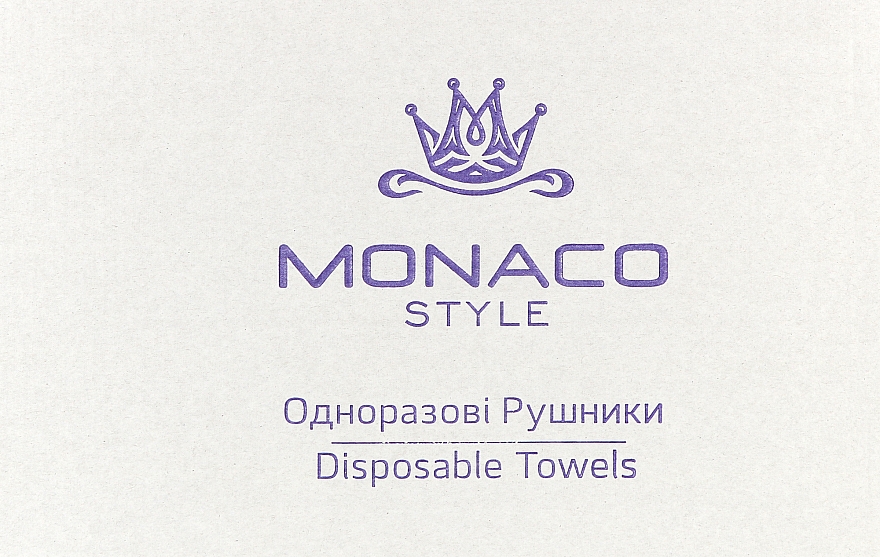 Полотенца одноразовые, 40см х 70см, сложенные, сетка, 100 шт - Monaco Style — фото N1
