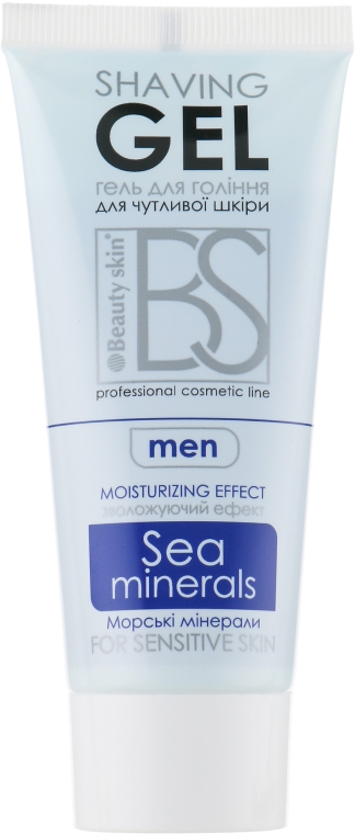 Гель для гоління "Морські мінерали", для чутливої шкіри - Beauty Skin — фото N1