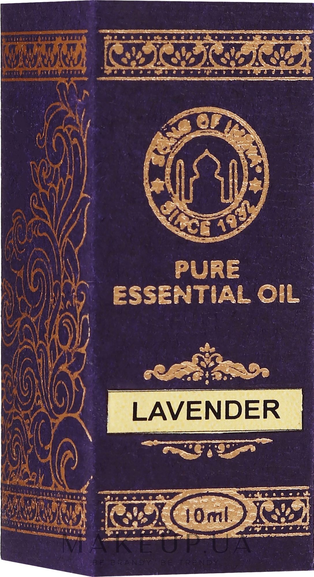 Ефірна олія "Лаванда" - Song of India Essential Oil Lavender — фото 10ml