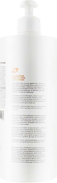Увлажняющее крем-молочко для тела с экстрактом овса с дозатором - Interapothek Leche Hidratante Corporal — фото N2
