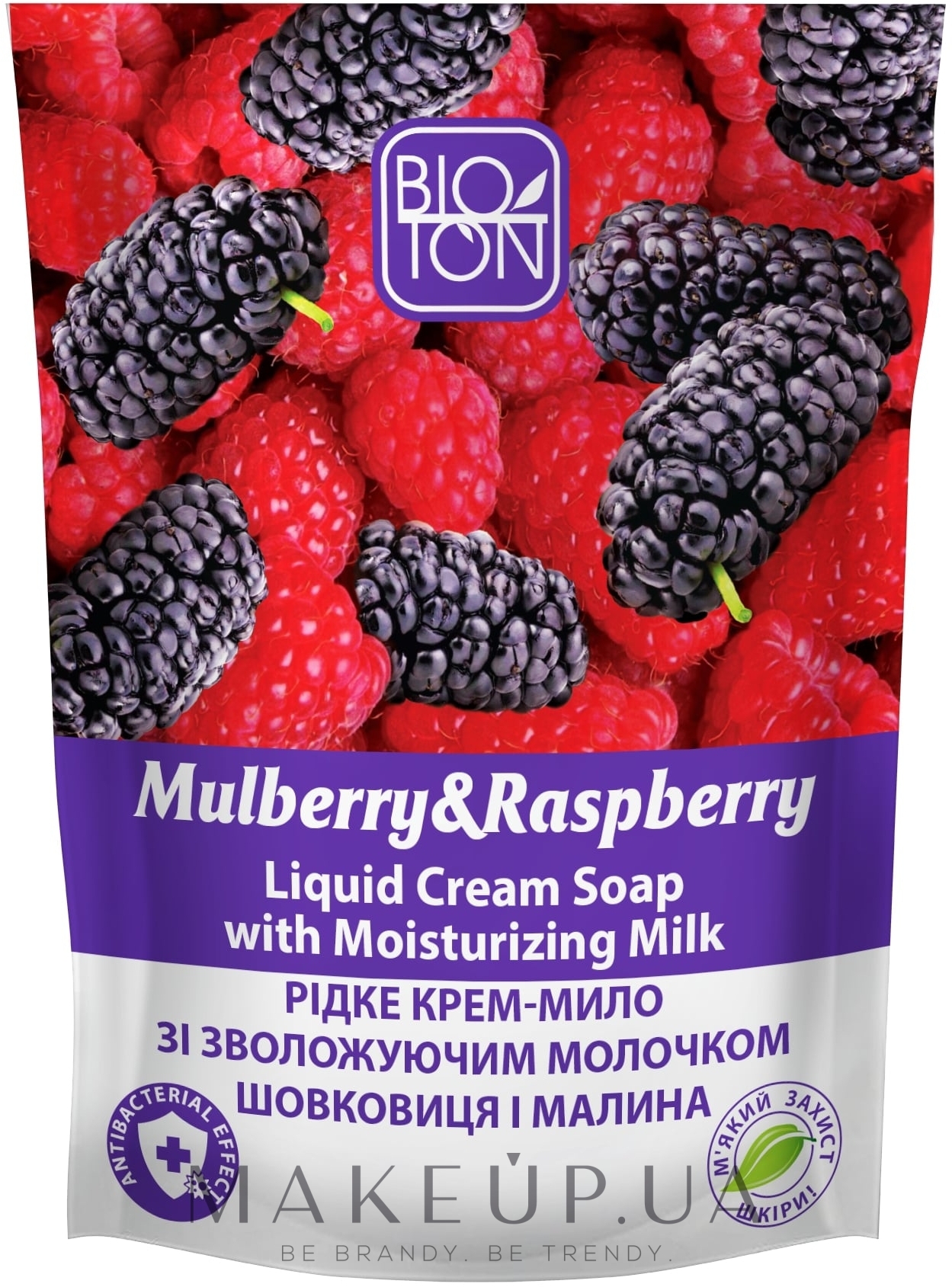 Жидкое крем-мыло "Шелковица и Малина" - Bioton Cosmetics Active Fruits "Mulberry & Raspberry" Soap (дой-пак) — фото 500ml