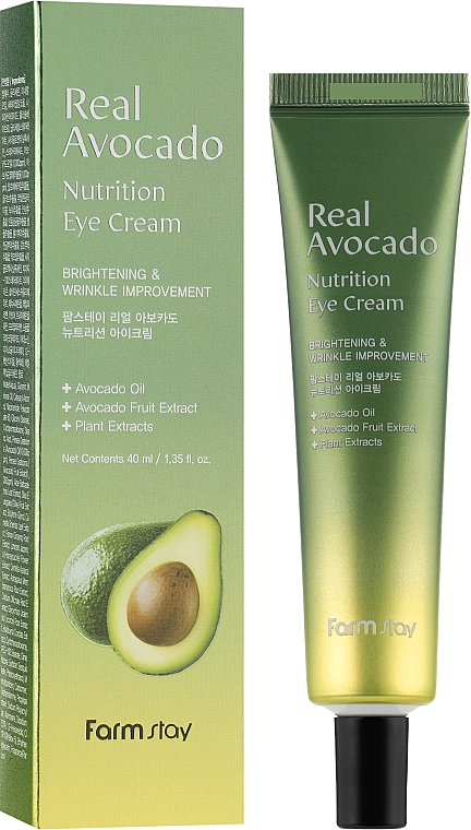 Питательный крем для век с маслом авокадо - FarmStay Real Avocado Nutrition Eye Cream — фото N2