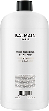 Увлажняющий шампунь для волос - Balmain Paris Hair Couture Moisturizing Shampoo — фото N2