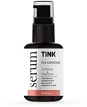 Сироватка для шкіри навколо очей з кофеїном та олією авокадо - Tink Caffeine + Allantoin Eye Contour Serum — фото N1