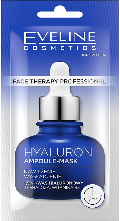 Ампульная крем-маска "Гиалурон" для лица - Eveline Cosmetics Face Therapy Professional Ampoule Face Mask — фото N1