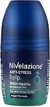 Парфумерія, косметика Чоловічий кульковий дезодорант - Farmona Nivelazione Anti-Stress help