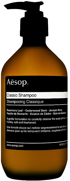 Классический шампунь для волос - Aesop Classic Shampoo — фото N1