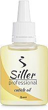 Духи, Парфюмерия, косметика Масло для кутикулы "Дыня" - Siller Professional Cuticle Oil