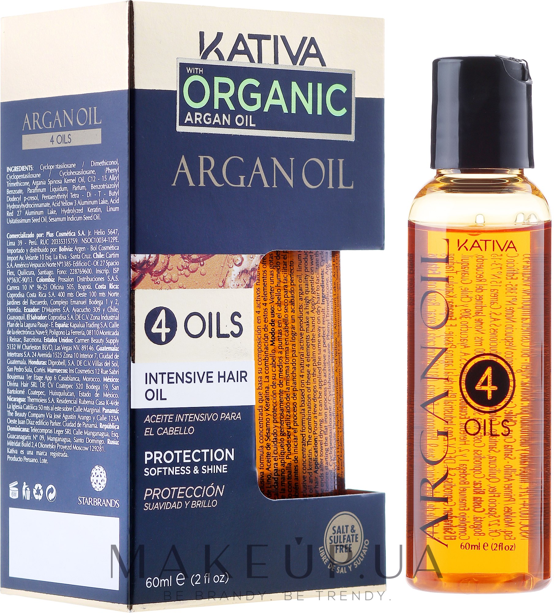 Захисний відновлювальний концентрат для волосся "4 олії" - Kativa Argan Oil — фото 60ml