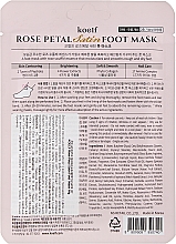 Укрепляющая маска-носочки для ног - Petitfee&Koelf Rose Petal Satin Foot Mask — фото N2