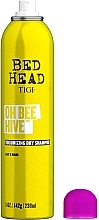 Сухой шампунь для объема волос - Tigi Bee Hive Volumizing Dry Shampoo — фото N1