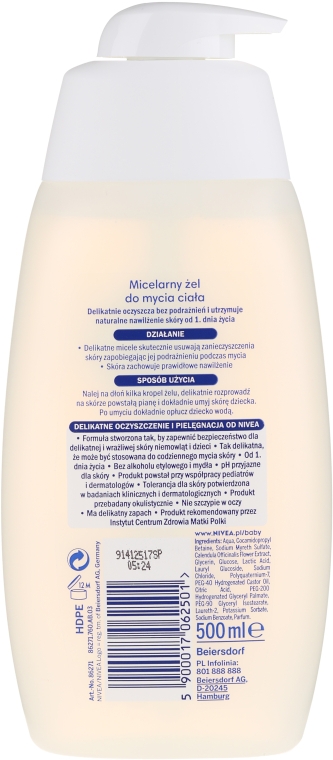 Дитячий міцелярний гель для душу - NIVEA Baby Mild Washing Gel — фото N2