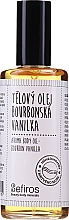 Духи, Парфюмерия, косметика Масло для тела Бурбонская ваниль - Sefiros Aroma Body Oil Bourbon Vanilla