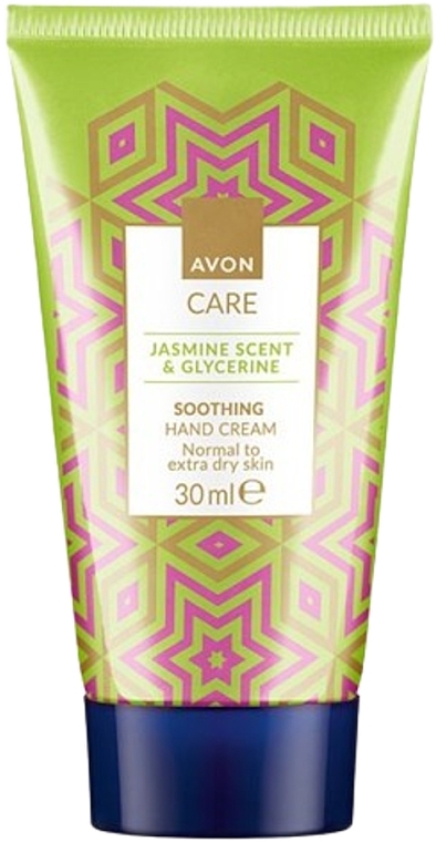 Пом'якшувальний крем для рук з ароматом жасмину та гліцерином - Avon Care Jasmine Scent And Glycerine Soothing Hand Cream — фото N1