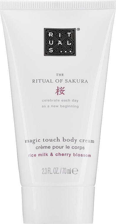 Крем для тела - Rituals The Ritual Of Sakura Magic Touch Body Cream