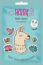 Парфумерія, косметика Заспокійлива маска для обличчя "Лама" - Marion Funny Mask Lama