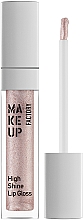 Парфумерія, косметика Блиск для губ - Make Up Factory High Shine Lip Gloss