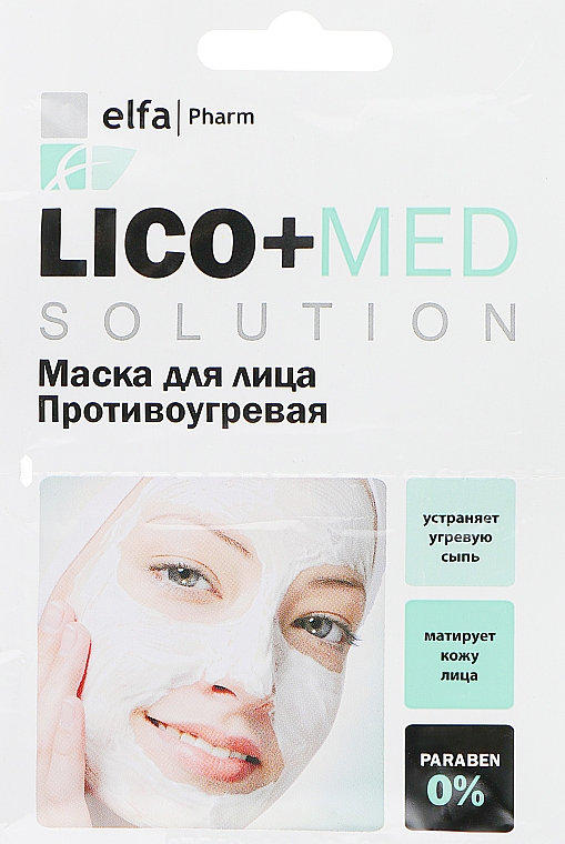 Маска для лица противоугревая - Elfa Pharm Lico+Med Solution — фото N1