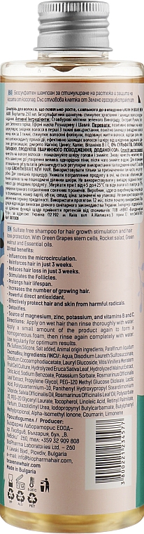 Шампунь для медленно растущих волос, склонных к выпадению - Brave New Hair Growth Shampoo — фото N2
