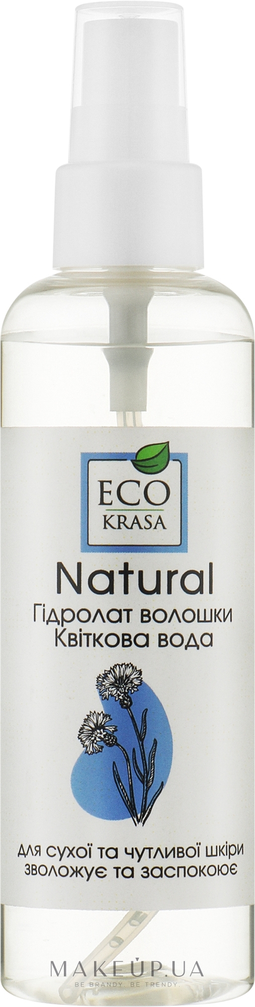 Цветочная вода "Гидролат василька" - Eco Krasa Natural — фото 100ml