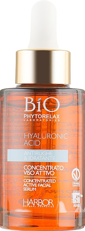 УЦЕНКА Гиалуроновая сыворотка - Phytorelax Laboratories Bio Concentrated Active Facial Serum * — фото N2