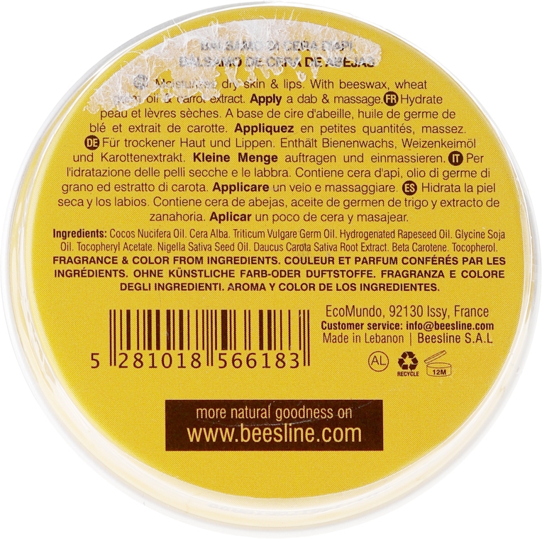 Бальзам для губ с пчелиным воском - Beesline Lip Balm — фото N2