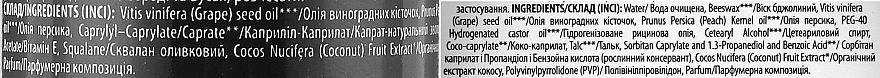 УЦЕНКА Подарочный набор для мужчин для ухода за бородой и волосами - Mayur (beard/oil/30ml + cuticle/oil/15ml) * — фото N3