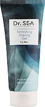 Духи, Парфюмерия, косметика Освежающий гель для бритья - Dr. Sea Refreshing Shaving Gel