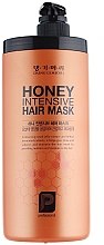 Парфумерія, косметика УЦІНКА Інтенсивна медова маска для волосся - Daeng Gi Meo Ri Honey Intensive Hair Mask*