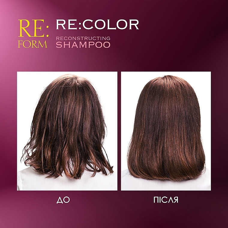 Реконструирующий шампунь для восстановления окрашенных волос «Сохранение цвета» - Re:form Re:color Reconstructing Shampoo — фото N5
