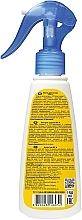Олія для засмаги SPF 8 - Bioton Cosmetics BioSun — фото N2