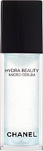 Увлажняющая сыворотка для лица - Chanel Hydra Beauty Micro Serum — фото N4