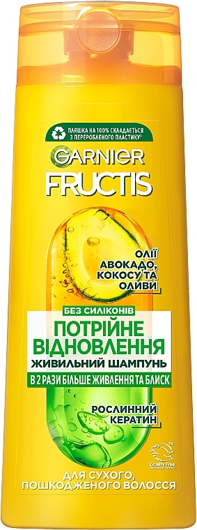 Зміцнюючий шампунь "Потрійне відновлення" з маслом авокадо, кокоса і оливи - Garnier Fructis — фото N1