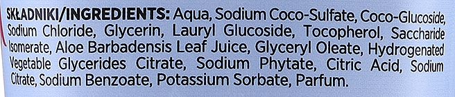 Натуральний шампунь і гель для душу 2 в 1 для дітей - 4Organic Blueberry Friends Natural Shampoo & Shower Gel 2 in 1 — фото N3