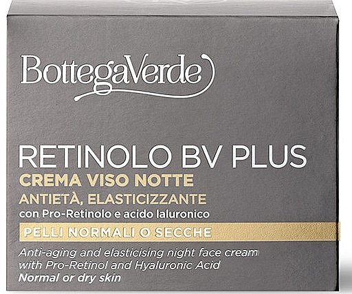 Антивозрастной ночной крем для сухой и нормальной кожи - Bottega Verde Retinolo BV Plus Night Cream — фото N2