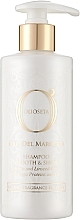 Шампунь для волос "Гладкость и блеск" - Barex Italiana Olioseta Oro Del Marocco Smooth & Shine Shampoo — фото N1