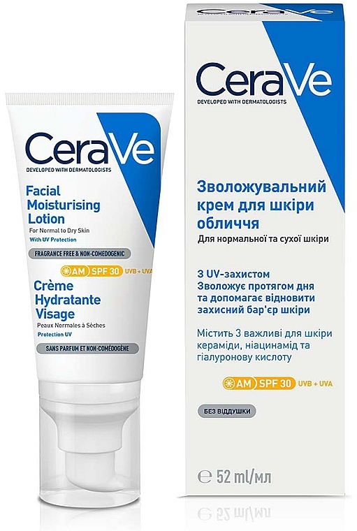 Денний зволожувальний крем для нормальної та сухої шкіри обличчя - CeraVe AM Facial Moisturising Lotion SPF30 — фото N2