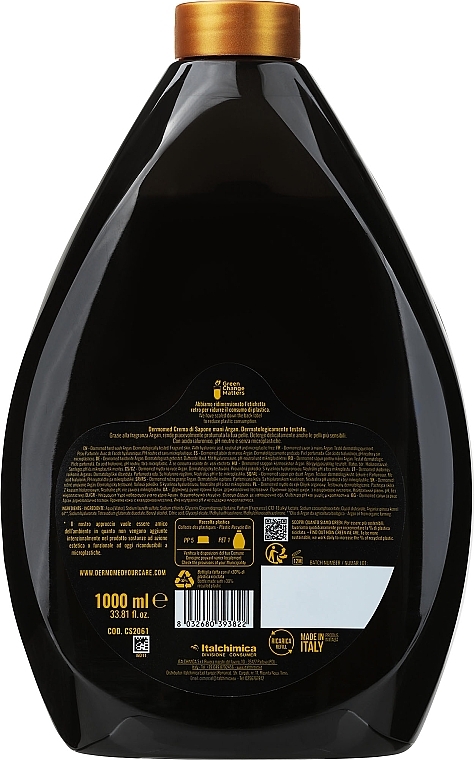 Крем-мило з аргановою олією - Dermomed Cream Soap Argan Oil (запасний блок) — фото N2
