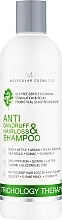 Шампунь проти лупи та випадання волосся - Spa Master Anti Dandruff Hairloss & Shampoo — фото N1