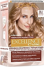 Духи, Парфюмерия, косметика УЦЕНКА Краска для волос - L'Oreal Paris Excellence Universal Nudes *