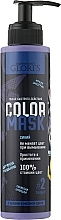 Парфумерія, косметика УЦІНКА Тонувальна маска для волосся - Glori's Color Of Beauty Hair Mask *