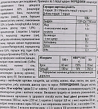 Протеиновый коктейль "Банан" - BioTechUSA Diet Shake Banana Hight Fiber Protein Meal — фото N2