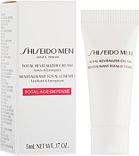 Духи, Парфюмерия, косметика Восстанавливающий крем для лица - Shiseido Men Total Revitalizer Cream (мини)