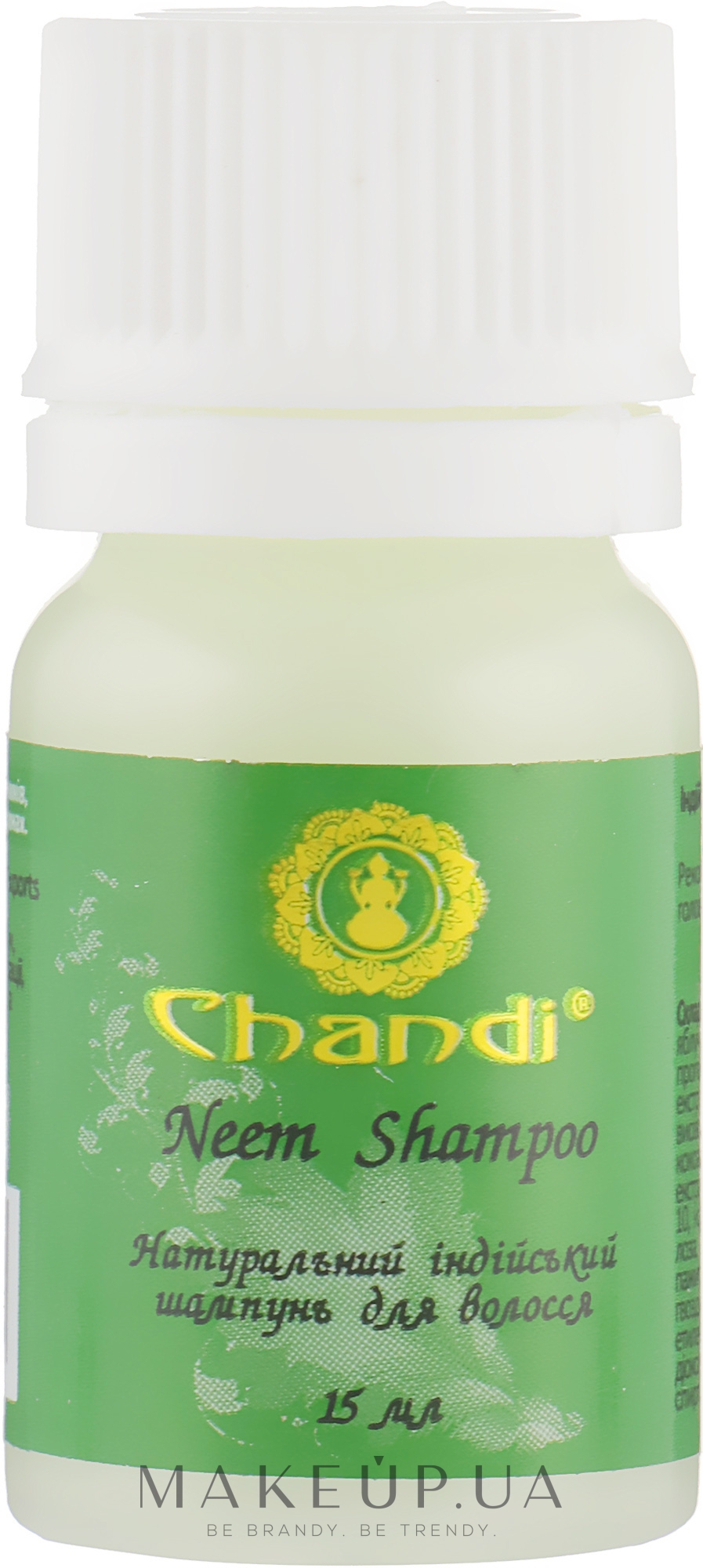 Натуральный индийский шампунь "Ним" - Chandi Neem Shampoo (мини) — фото 15ml