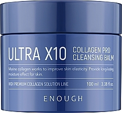 Духи, Парфюмерия, косметика Гидрофильный бальзам с коллагеном - Enough Ultra X10 Collagen Pro Cleansing Balm