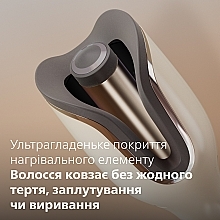 Автостайлер - Philips BHB887/00 SenseIQ Series 8000 Auto Curler — фото N7