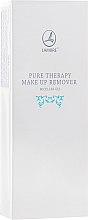 Парфумерія, косметика Гель для видалення макіяжу - Lambre Pure Therapy Make-Up Remover